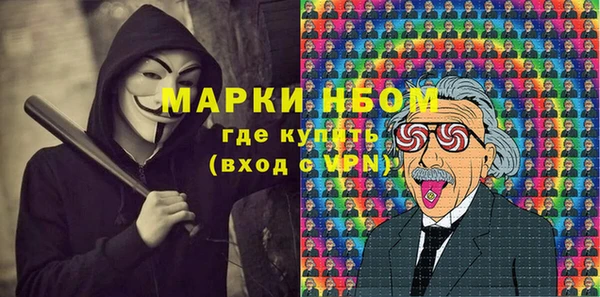 МДПВ Белая Холуница