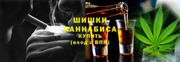 MESCALINE Михайловка