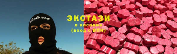 МДПВ Белая Холуница