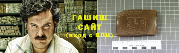 ПСИЛОЦИБИНОВЫЕ ГРИБЫ Михайлов