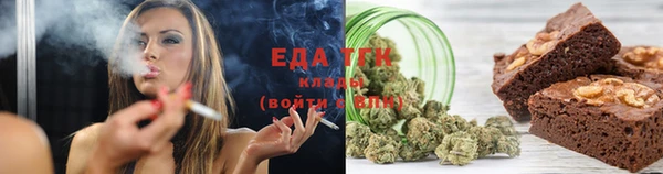 ешки Бежецк