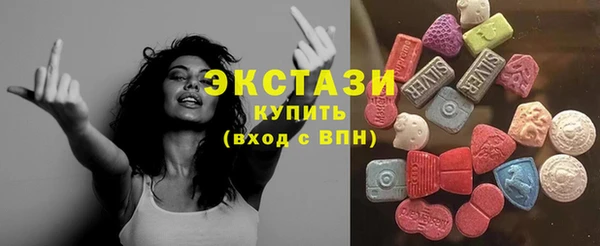 MESCALINE Михайловка