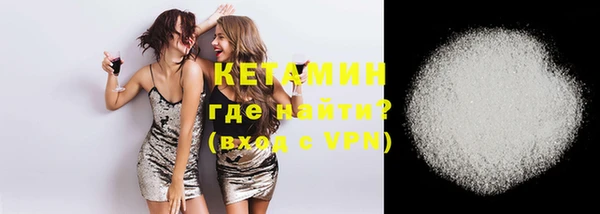 ECSTASY Михайловск