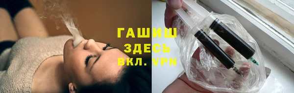 MESCALINE Михайловка