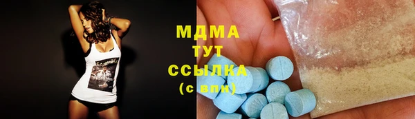 ешки Бежецк