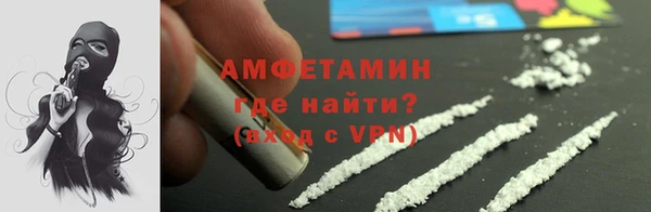 ECSTASY Михайловск