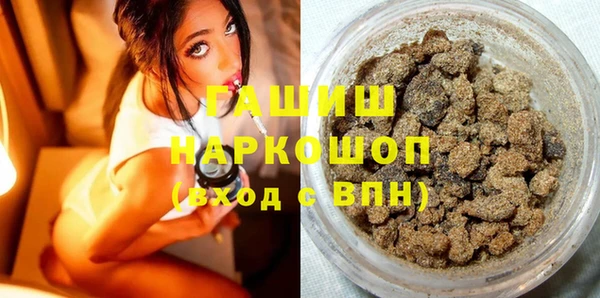 МДПВ Белая Холуница