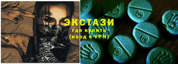 герыч Белая Калитва
