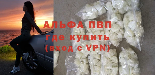 ешки Бежецк