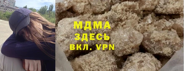 ешки Бежецк