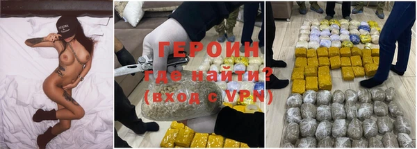 MESCALINE Михайловка