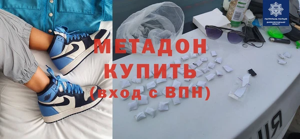 ECSTASY Михайловск