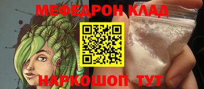 марки lsd Балашиха