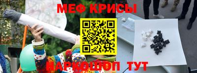 Альфа ПВП Аргун
