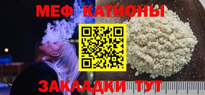 соль курить ск Апрелевка