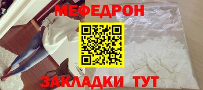ALPHA-PVP Апрелевка
