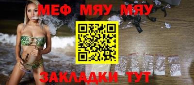 дистиллят марихуана Апшеронск