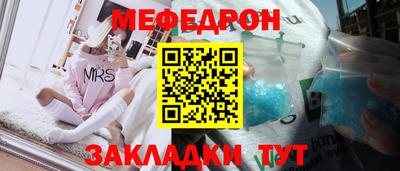 ALPHA-PVP Апрелевка