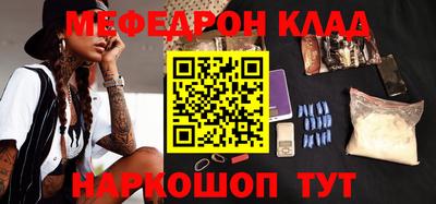 ALPHA-PVP Апрелевка