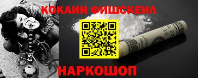 ALPHA-PVP Апрелевка