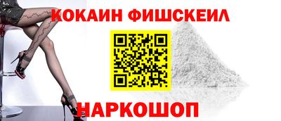 ALPHA-PVP Апрелевка