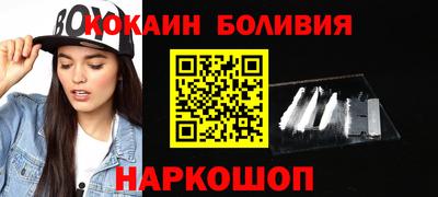 ПСИЛОЦИБИНОВЫЕ ГРИБЫ Апшеронск