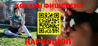 Альфа ПВП Аргун