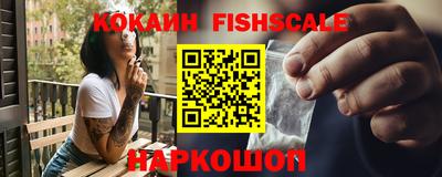 ALPHA-PVP Апрелевка