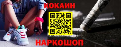 Альфа ПВП Аргун