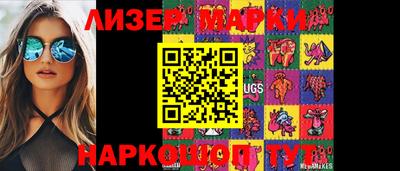 mdma Балаково