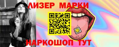 прущая мука Аргун