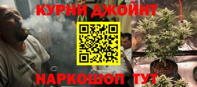 ALPHA-PVP Апрелевка