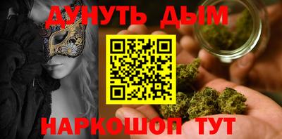 mdma Балаково