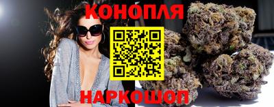 прущая мука Аргун