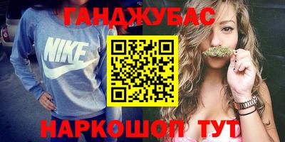 Альфа ПВП Аргун