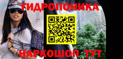 ALPHA-PVP Апрелевка
