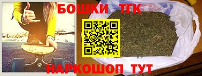 Альфа ПВП Аргун