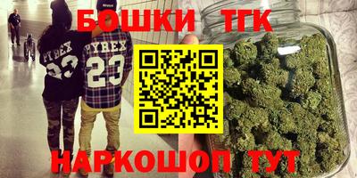 ALPHA-PVP Апрелевка