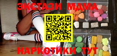Альфа ПВП Аргун