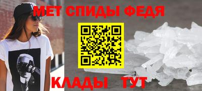 дистиллят марихуана Апшеронск