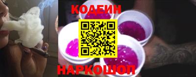 ПСИЛОЦИБИНОВЫЕ ГРИБЫ Апшеронск