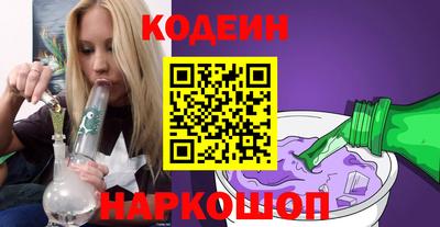 Альфа ПВП Аргун