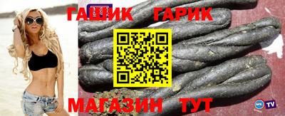 ALPHA-PVP Апрелевка