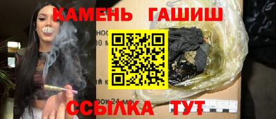 марки lsd Балашиха