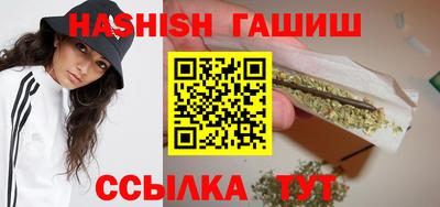 ALPHA-PVP Апрелевка