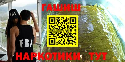 соль курить ск Апрелевка