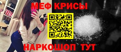 ПСИЛОЦИБИНОВЫЕ ГРИБЫ Апшеронск
