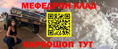 Альфа ПВП Аргун