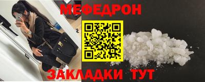 ПСИЛОЦИБИНОВЫЕ ГРИБЫ Апшеронск