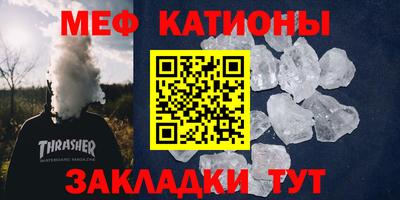 ПСИЛОЦИБИНОВЫЕ ГРИБЫ Апшеронск